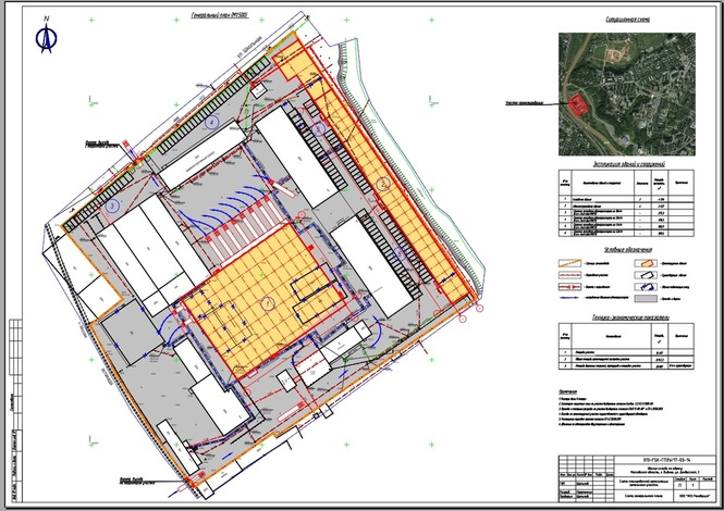 Проект планировки территории складского комплекса